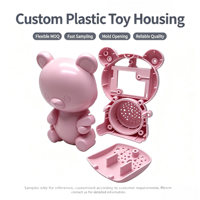 Boîtiers de jouets en plastique personnalisés de diverses spécifications, moulage par injection OEM, coques de jouets, développement de moules, échantillonnage et production en série pris en charge