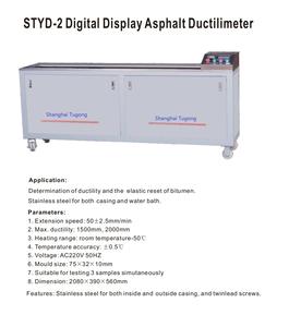 STYD-2 Digitale Display Asfalt Ductilimeter Asfalt Vervormbaarheid En Elastische Testen Apparaat Voor Bitumen Water Bad <span class=keywords><strong>Ductilometer</strong></span> - Product Image 2