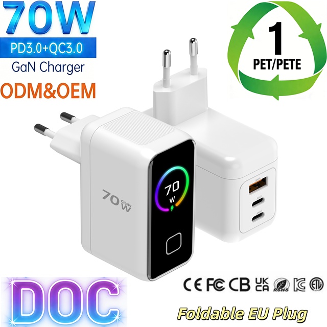 Portable 70W GaN USB-C Fast Charger 2C1A Mobile Wall Charger with TFT Display for Ipad Tablet iPhone Samsung Foldable EU Plug