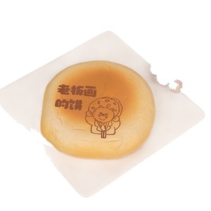 Jouet en PU souple en forme de pain à rebond lent, série Chameleon Squishy, pour enfants de 8 à 13 ans, unisexe, jouet anti-stress - Product Image 5