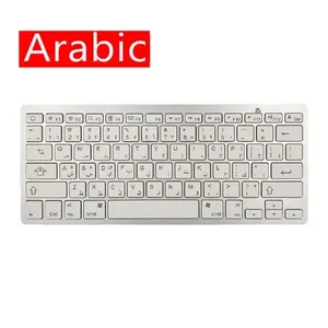 <span class=keywords><strong>Teclado</strong></span> Inalámbrico Bluetooth en Español, Italiano y Árabe <span class=keywords><strong>para</strong></span> iPad, iOS, Android, Tablet, Teléfono, Computadora, Delgado, 78 Teclas - Product Image 5