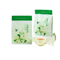 Sachets de thé aux herbes aromatisés au thé vert au jasmin, riches en arômes, adaptés à une infusion chaude et froide, 80 sachets par paquet.