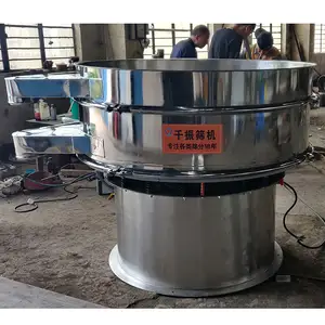 Qianzhen Source produttore Tumbler vibrovaglio macchina vibratore circolare setaccio vibrazione setaccio