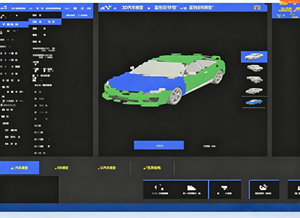 Robot de peinture automobile à 6 axes, charge utile de 15 kg, avec moteur servo-électrique, numérisation visuelle 3D et scan intelligent - Product Image 2