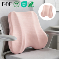 Coussin de siège ergonomique de haute qualité en mousse à mémoire de forme à particules, technique de couture avancée, pour le soutien lombaire et le soulagement de la douleur au dos, idéal pour le bureau