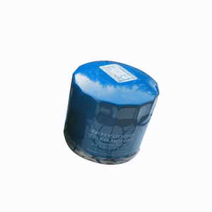 Filtre à huile Hyundai 26300-35504, pièce d'origine pour véhicules utilitaires moyens à lourds - Product Image 2