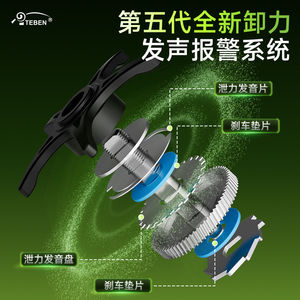 Carrete de Pesca Teben Linglong DC Round Baitcasting |   Sistema de Carga Automática y Anti-Retroceso para Micro Señuelos y Lanzamientos Largos de Cobertura Total - Product Image 6