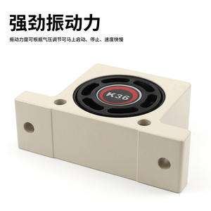 Nouveau vibrateur à turbine pneumatique K08/K10/K13/K16/K20/K25/K30 avec roulement à billes en acier pour machines industrielles et vannes à air - Product Image 4