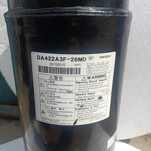 คอมเพรสเซอร์โตชิบาสำหรับเครื่องปรับอากาศและเครื่องทำความเย็น รุ่น DA422A3F-26MD ใช้สารทำความเย็น R410A สำหรับระบบทำความเย็นและความร้อน - Product Image 1