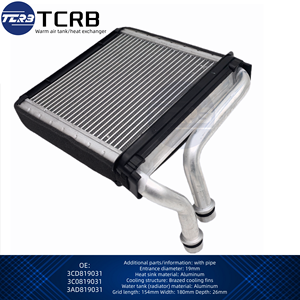 VW Passat B6 CC Yiou Magotan Golf Skoda Speed Zunye için TCRB 3C0819031 Isıtıcı Göbeği Soğutucu Eşanjör 3CD819031 3AD819031 - Product Image 1