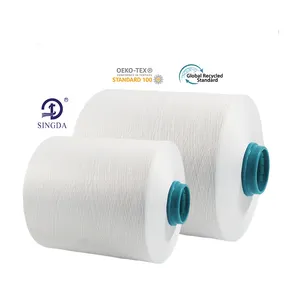 Wholesale shuyuan DTY 150D/48 F SD RW NIM/SIM/HIM AA GRADE Polyester Yarn Fiber Polyester Filament Dty Yarn in China