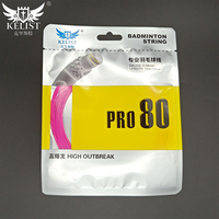 Bobine en nylon durable BG80 de 10m du fabricant OEM avec logo personnalisé Meilleure corde de badminton pour une résistance sportive de raquette longue durée