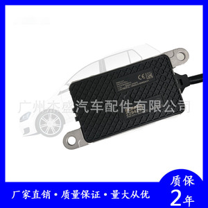 Sensor de Oxígeno Delineess 2294291 para Camiones Scania, Pieza de Repuesto Automotriz - Product Image 3