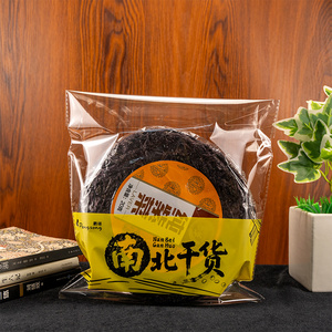 Tùy chỉnh T-Shirts với rõ ràng trong suốt CELLO Giấy bóng kính tự dính con dấu polybag <span class=keywords><strong>Bopp</strong></span> <span class=keywords><strong>Bopp</strong></span> thu nhỏ túi cho in ống đồng - Product Image 1