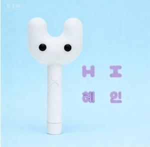 NewJeans Light Stick y Set de Accesorios Versión HYEIN con Cubierta Intercambiable, Artículos Oficiales de K-pop para Conciertos, Bunnies ADOR 2023 - Product Image 3