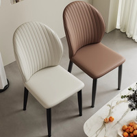 2025 nouveau Style italien Designer maison salle à manger chaise luxe minimaliste moderne dossier lumière haut de gamme Simple salon meubles