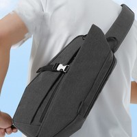 Nueva Bolsa de Pecho Impermeable y Resistente al Desgaste, Bolsa Deportiva Casual de un Solo Hombro, Bolsa Cruzada Moderna para Hombre