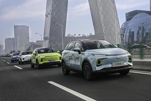 2023 Offre Spéciale Geely Geometry <span class=keywords><strong>E</strong></span> Voiture électrique Petit SUV Ev Fabriqué en Chine 320km & 401km 5 portes 5 places Véhicules à énergie nouvelle - Product Image 3