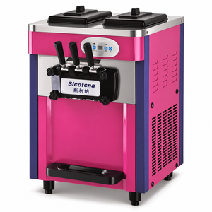 OEM y ODM fábrica 2 sabores individuales + 1 mezcla sabores máquina de <span class=keywords><strong>helados</strong></span> color rosa popular para hacer maquina de helado suave - Product Image 1