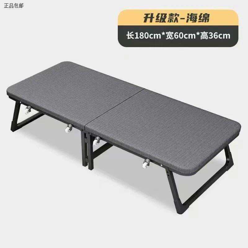 รอกยก - ที่นอนฟองน้ำ 60 ซม.