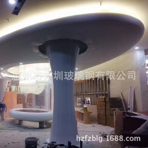 Glass Fiber Column <b>Indoor</b> Furniture Resin Chair Round Oval <b>Bench</b> Hall Use - Product Image 5