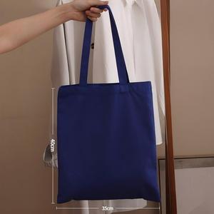 <span class=keywords><strong>Sac</strong></span> fourre-tout en toile <span class=keywords><strong>de</strong></span> coton à blocs <span class=keywords><strong>de</strong></span> couleur très vendu, spacieux et durable, idéal pour les courses du week-end, les trajets quotidiens et le transport d'objets - Product Image 4