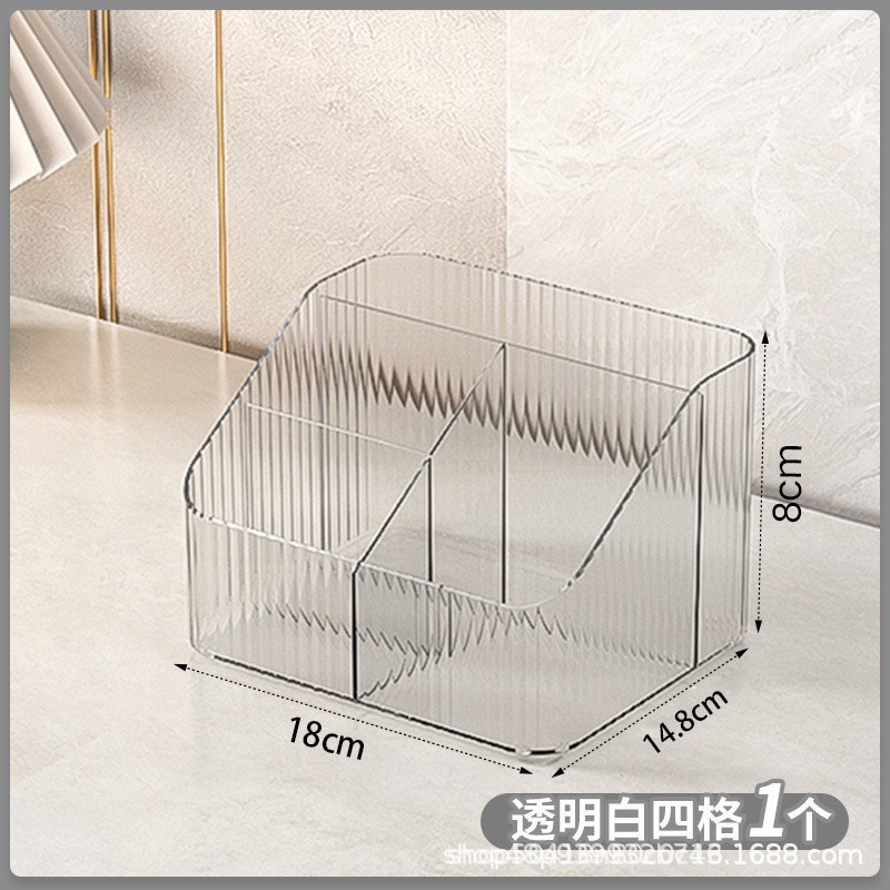 Four-compartment pen holder [transparent]