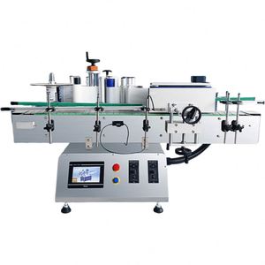 Máquina Etiquetadora Automática de Escritorio para Latas de Leche en Polvo, Botellas de Bebidas, Botellas de Agua y Vasos - Product Image 4