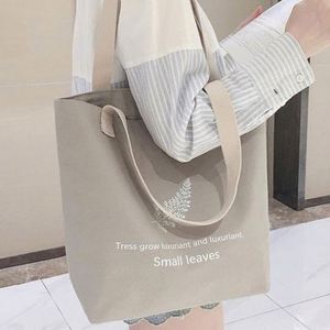 Sac fourre-tout artistique en toile pour femme Lilalila, style coréen INS, grande capacité, sac à bandoulière série Sen pour maman - Product Image 4