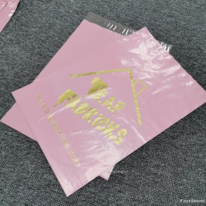ポリテン生分解性ビニール袋着色自己粘着堆肥郵送袋卸売 - Product Image 6