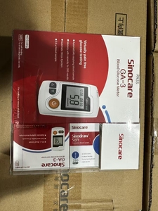Kit de lecteur de glycémie Sinocare GA-3 avec 50 bandelettes de <span class=keywords><strong>test</strong></span> et 50 lancettes pour la surveillance à domicile - Product Image 3