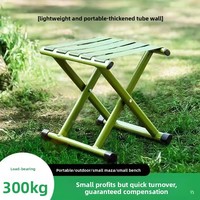 Tabouret pliant personnalisable en métal style train - Banc de pêche portable et robuste avec dossier épais pour extérieur et usage domestique