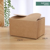 Boîte en papier pour biscuits, pâtisseries, bonbons, emballage alimentaire, boîte cadeau