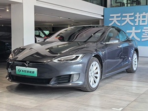 <span class=keywords><strong>Tesla</strong></span> <span class=keywords><strong>Model</strong></span> <span class=keywords><strong>S</strong></span> 75 Premium 2017, Auto Eléctrico de Lujo Usado - Product Image 5