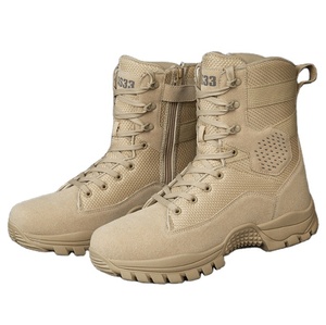 DFB928 Desert Color Black Camping <b>Hiking</b> Duty Shoes AS33 Tactical Desert <b>Boots</b> Breathable Black Khaki Brown - Product Image 1