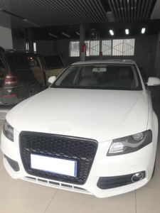 Grille avant complète en nid d'abeille pour <span class=keywords><strong>Audi</strong></span> A4 <span class=keywords><strong>RS4</strong></span> B8 <span class=keywords><strong>2007</strong></span> 2008 2009 2010 2011 2012 Grille ABS sans logo - Product Image 3