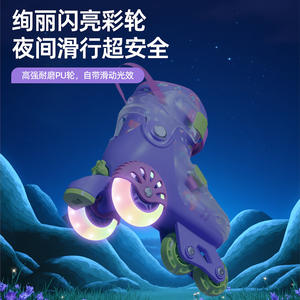 Lil' Skaters Adjustable <b>Roller</b> Skates For Kids 3-6 Years Double Row <b>Flashing</b> Wheels Purple And Blue Plastic Shell - Product Image 4