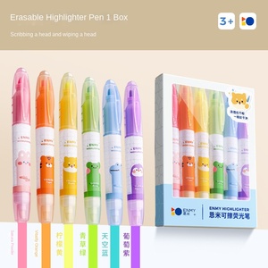 Juego de Lápices de Grasa Fluorescentes Borrables Especiales Enmi con 6 Colores e Impresión Digital para Estudiantes de Primaria - Product Image 6