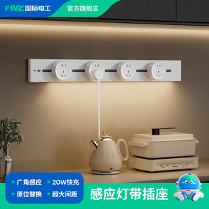 Smart Power <b>Socket</b> Plug Universal Plug 32A Aluminum Alloy Housing Wi-Fi Control Kitchen Surface Mounting - Product Image 2