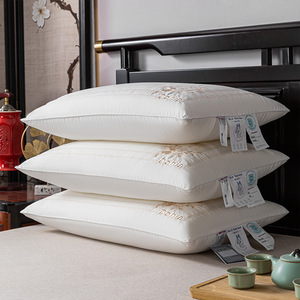 Almohada de Seda Dohia, Rectangular, 74x48cm, Transpirable, de Fibra Sintética, de Lujo, para Adultos, Blanca - Product Image 2