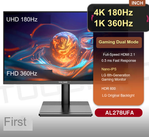 Moniteur de jeu Strix <span class=keywords><strong>27</strong></span> pouces <span class=keywords><strong>WQHD</strong></span> 240Hz 0,03ms GtG G-Sync FreeSync AdaptiveSync HDR400 TB 10 bits Beige - Product Image 2