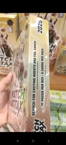 2025-26 Topps Match Attax <span class=keywords><strong>NBA</strong></span> Super Pack Edition Boîte scellée 9 cartes * 10 paquets - Product Image 2