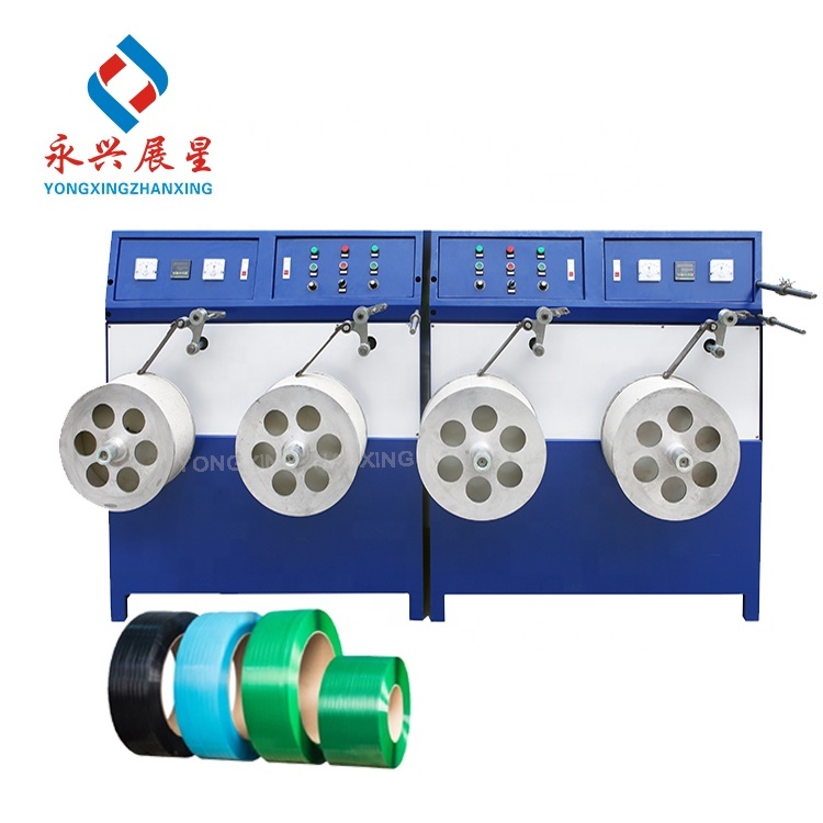 High Efficient PET Wire Machine Electric
