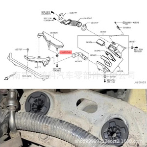 ยางกันกระแทกสำหรับติดตั้งที่กรองอากาศแบบ16557-AL500ของ Nissan สำหรับ Tiida Teana 6N20A ยานยนต์ - Product Image 1