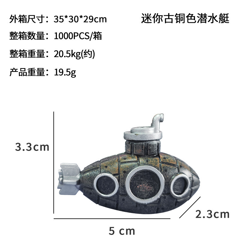 Mini bronze submarine