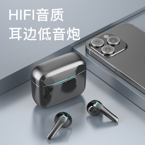 Audífonos Inalámbricos con Cancelación de Ruido, Sonido Estéreo, Batería de Larga Duración, Precio al por Mayor, para Laptop y Teléfono Celular - Product Image 3