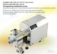 Pompe d'émulsification chimique à cisaillement élevé 2026 GW, prix usine, moteur 380V 7.5W pour machine de fabrication de cosmétiques, gelée, crème et fromage