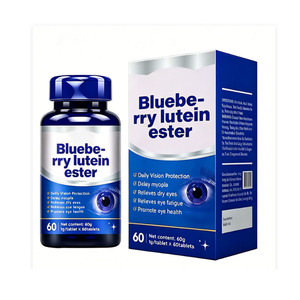 Comprimés d'ester de lutéine de myrtille OEM/ODM – Suppléments antioxydants pour la santé oculaire des adultes – Booster de santé oculaire - Product Image 1