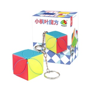 New Maple Leaf Trihedral Rubik's Cube Keychain Small Size Smooth Irregular Shape Pendant For Children 3x3 Magic Cube - Product Image 2