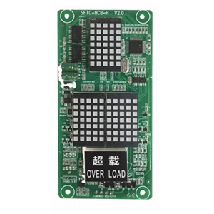 Indikator Lift LCD Desain Modern ELEVORO SFTC-HCB-D2 Antarmuka RS485 Daya DC18-30V Dapat Diatur untuk Lift Apartemen - Product Image 6